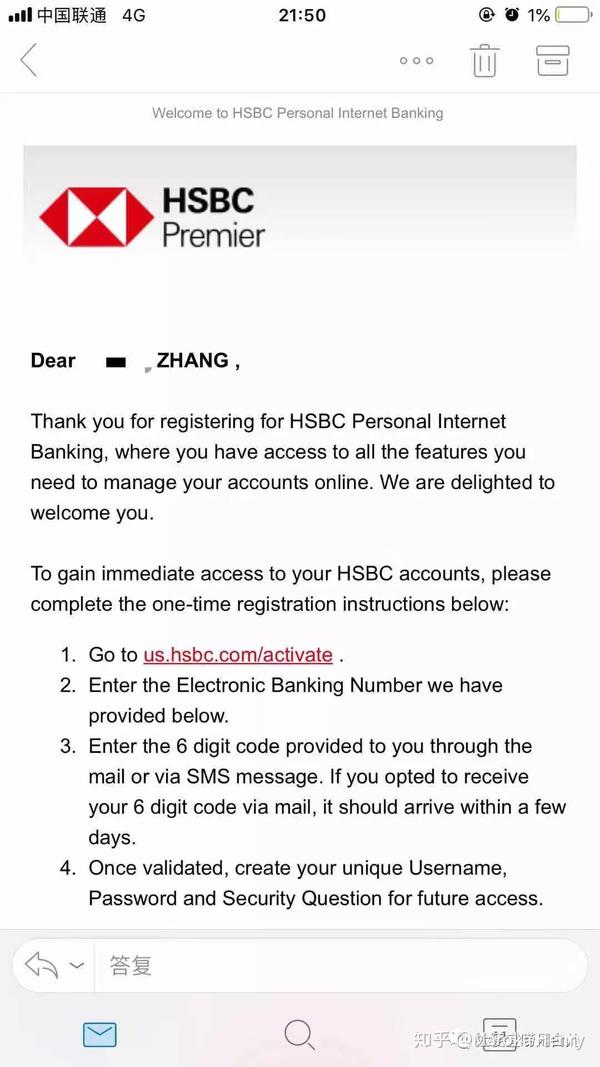 足不出户也可以开通全球账户 Hsbc开户实记 知乎