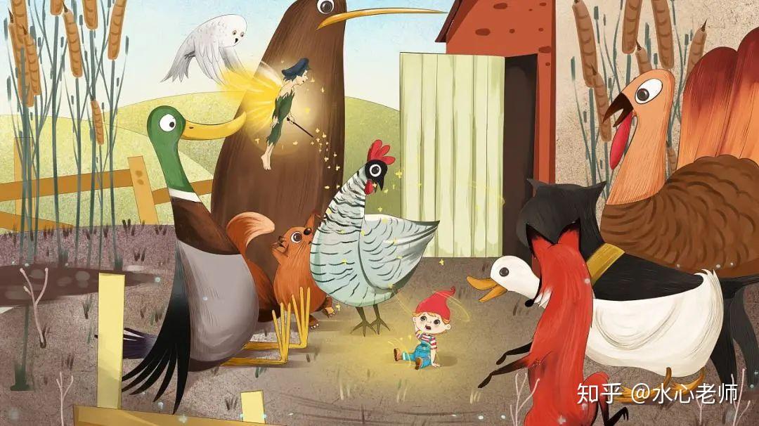 故事里,尼尔斯由一个14岁的身材高大的男孩变成拇指大的小精灵.