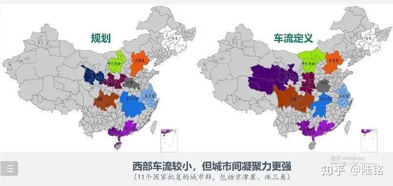 大数据视野下的城市群和都市圈