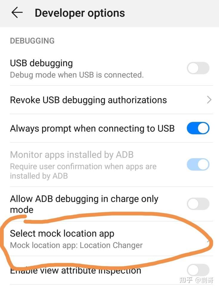 如何免费使用tinder的更改地址的功能和异地姑娘匹配