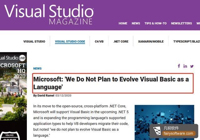 微软官宣放弃Visual Basic。29年了，英雄落幕，传奇不朽！ - 知乎