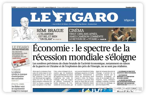 法语外刊推荐｜2023年Le Figaro 费加罗报最新刊下载PDF资源 - 知乎
