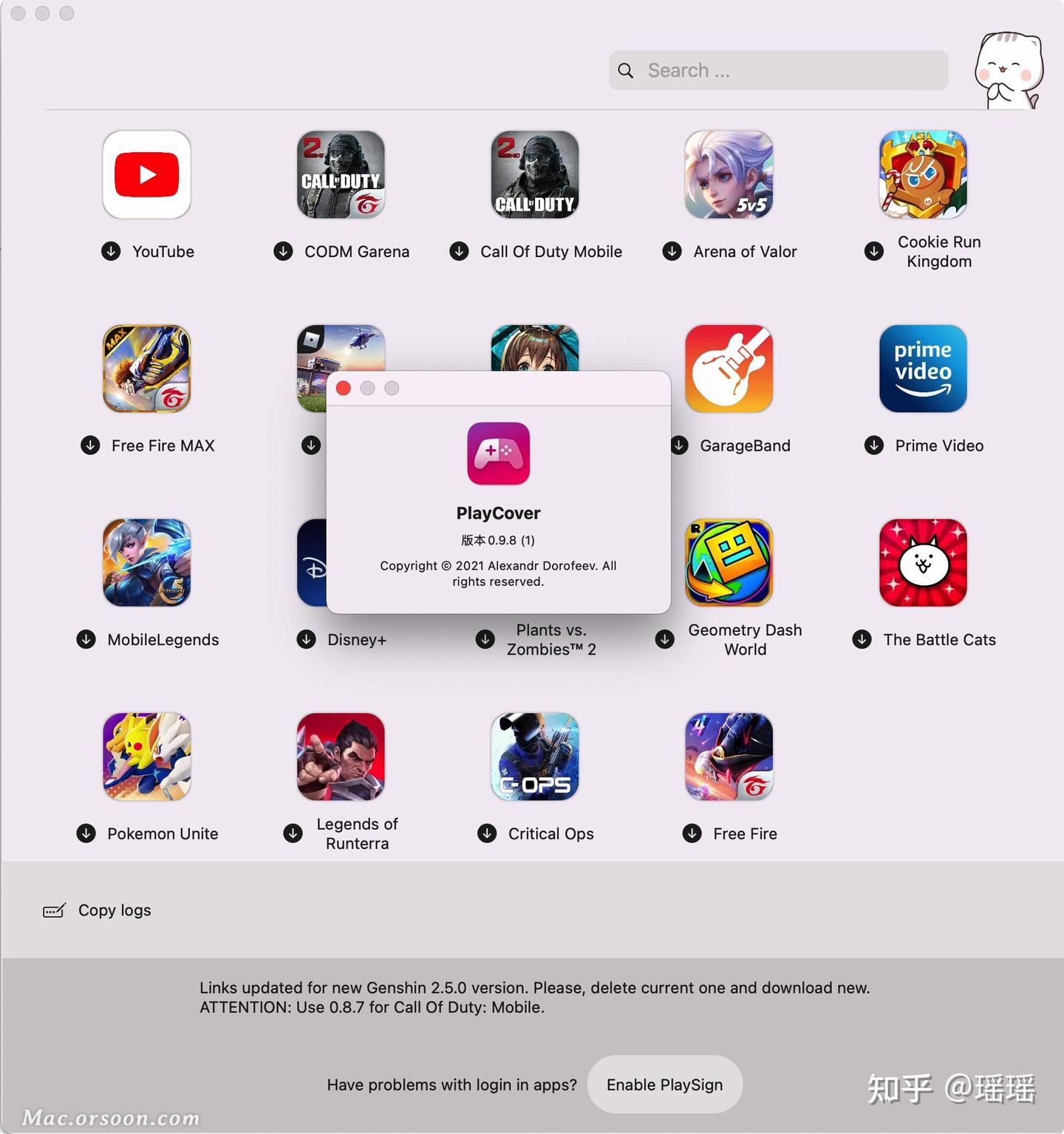 Playcover 让你在Mac上加载并运行iOS应用程序的神器 - 知乎