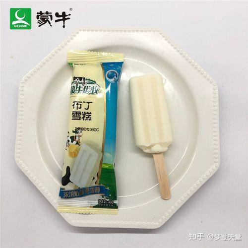 1.蒙牛小布丁雪糕