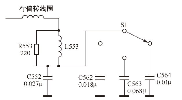 控制系統電路電視機對比度控制器亮度控制器色飽和度控制器場中心行