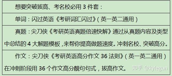 v2-dd241400bde6c7f1884cdc573dc62cd5_r.jpg