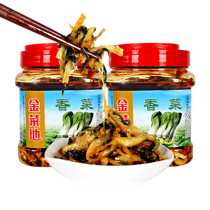 1.金菜地香菜