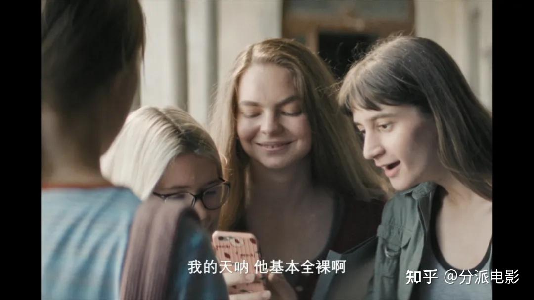 《女孩，你怎么了？》烂番茄100%，小语种爆款