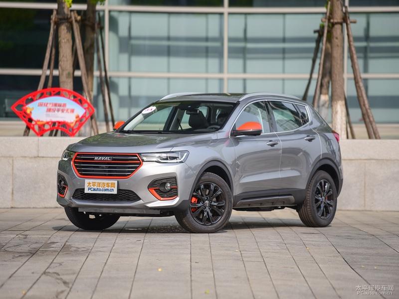 哈弗h4pro正式上市售价1089万元