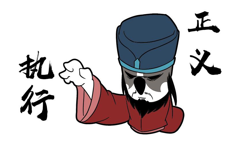 指桑骂槐:就骂你咋地?