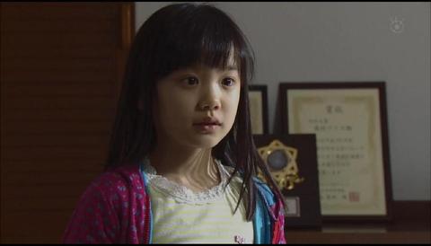 诈欺游戏 再生 特别版番外sp Alice In Liar Game 日剧 知乎 诈欺游戏 再生 特别版番外sp Alice In Liar Game 日剧 知乎