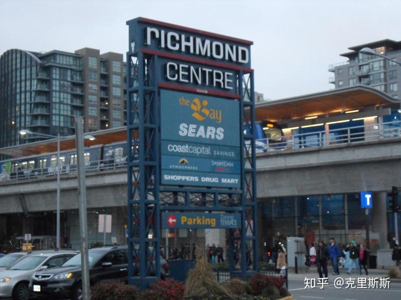 常去的逛街地点:richmond centre, metrotown, downtown holt renfrew