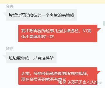 v2-dd2f012ee132288a161be4db5adb2c99_b.jpg
