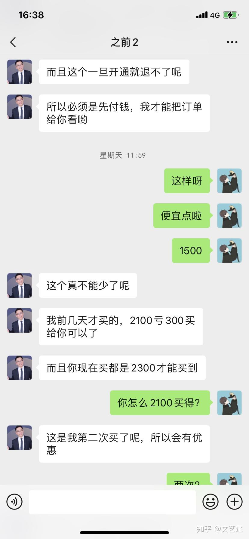 v2-dd32ea0eb33fc4a96994bb684b586565_r.jpg