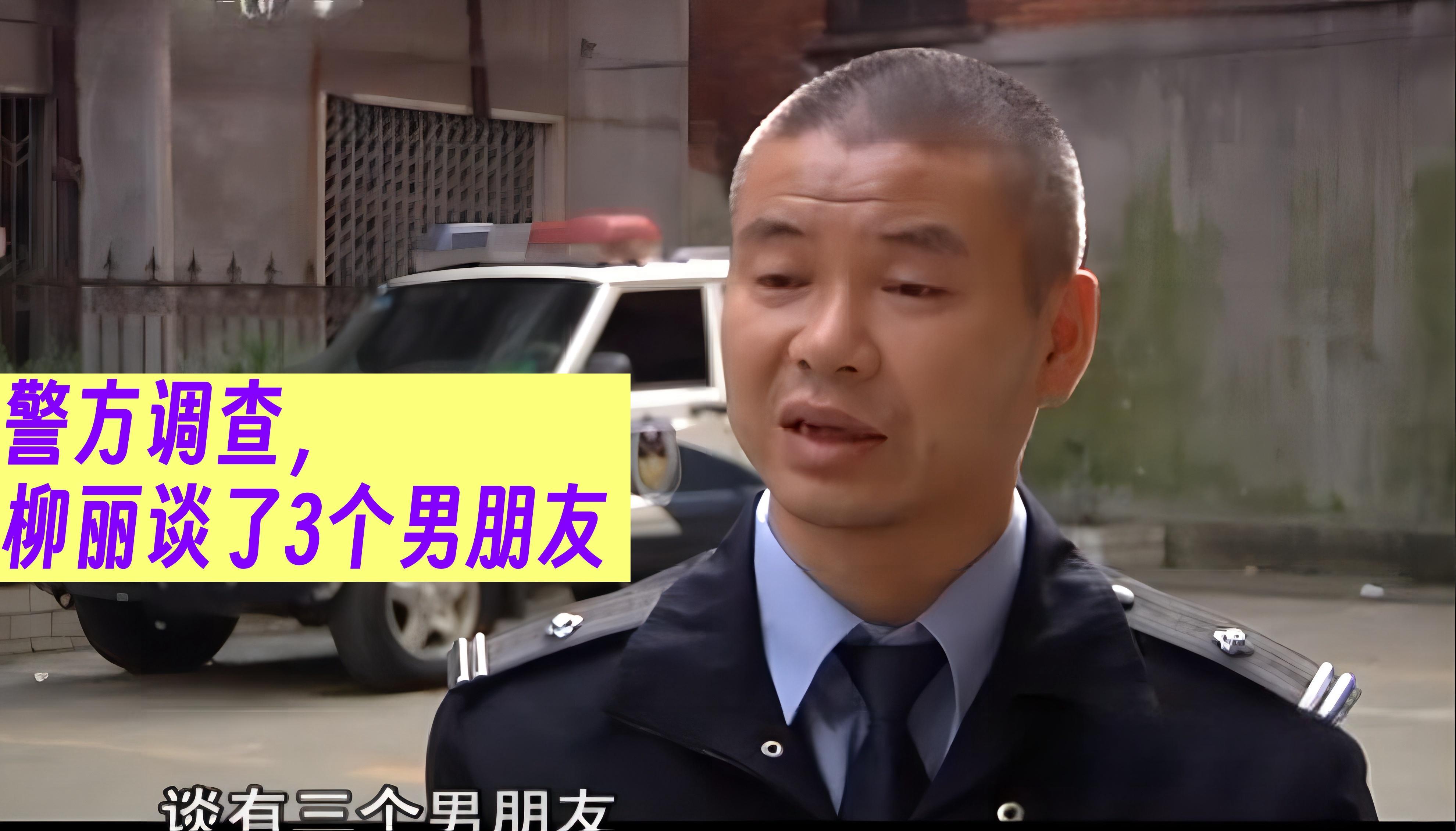 女大学生在中秋夜变旅馆床底裸尸2011年湖北鄂州大案