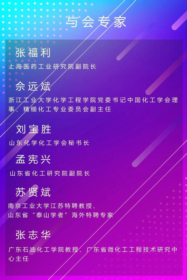 比林有有更加可怕 它的威力可不仅只有许幻山领教过 知乎