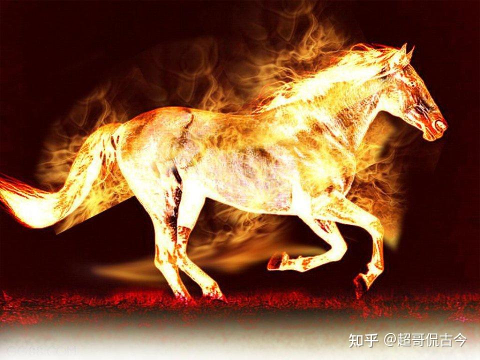 西游记中火德真君的四大神兽火马和其他三火兽不一样