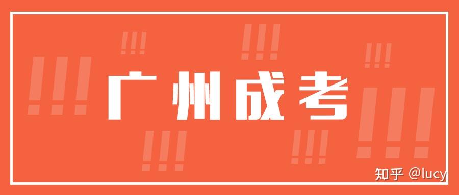 平果中考錄取分數線2021_平果高中錄取分數線_平果高中的錄取分數線