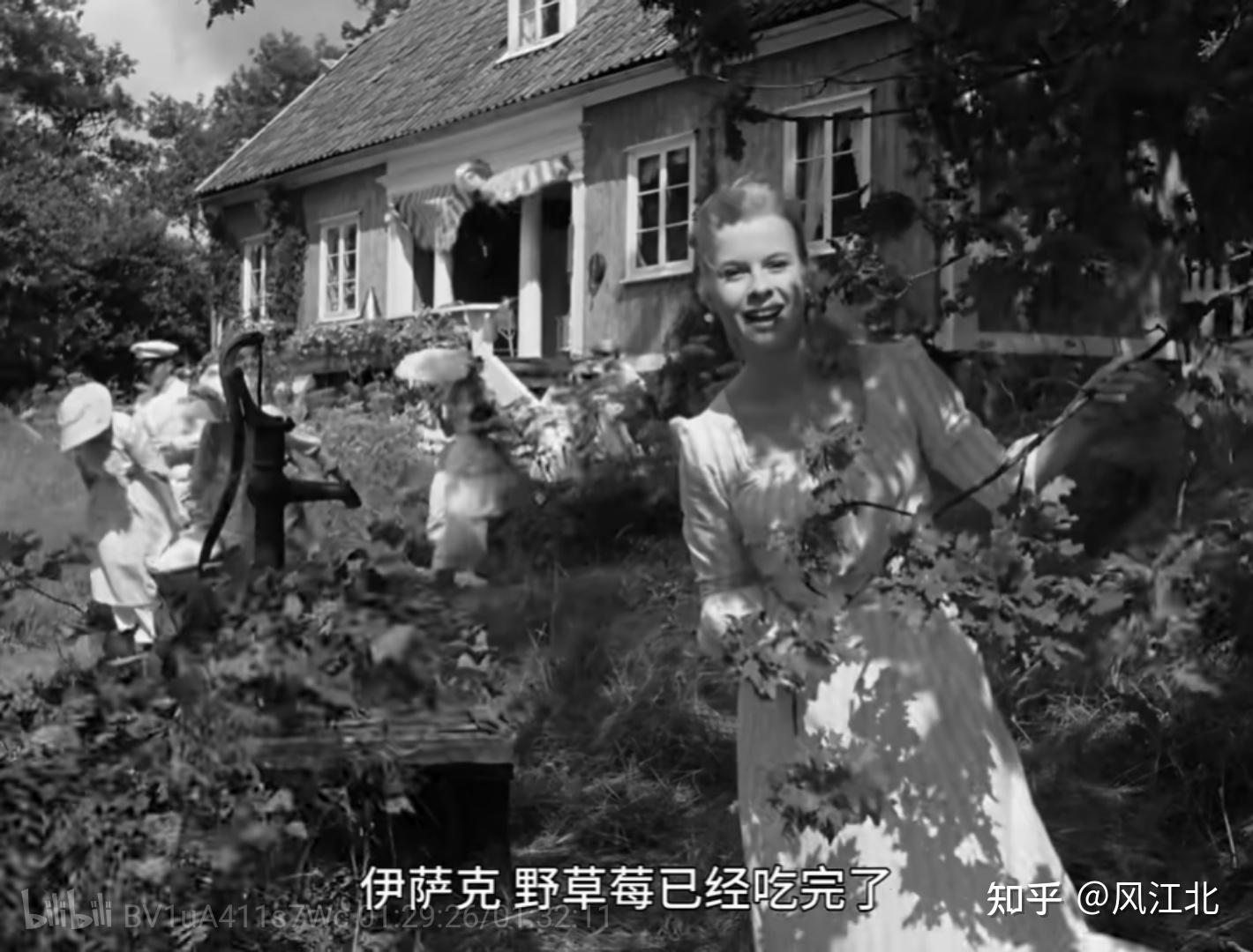 孤独，究竟是惩罚还是赐予 - 知乎