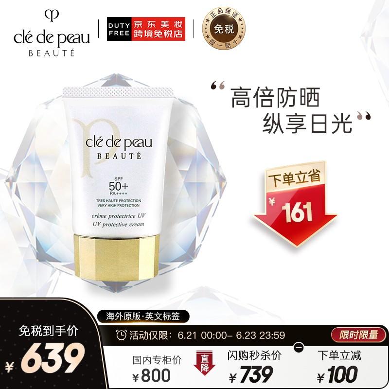 v2-dd3b9af80a1a3abc43ffb7f2d937bfe9_1440w.jpg?source=b555e01d