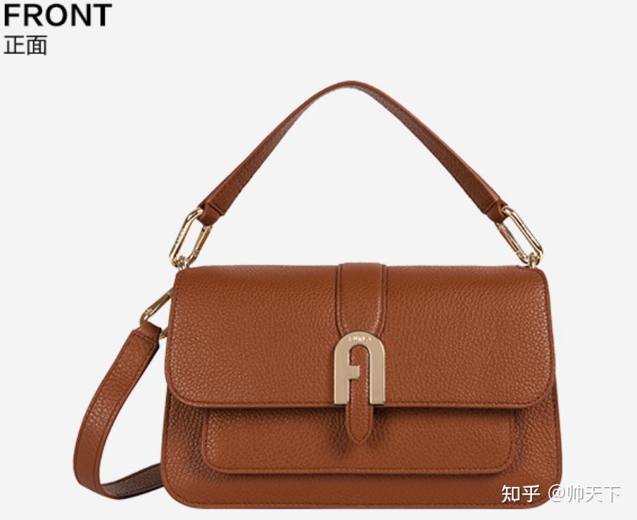 9,芙拉 furla 女士单肩包