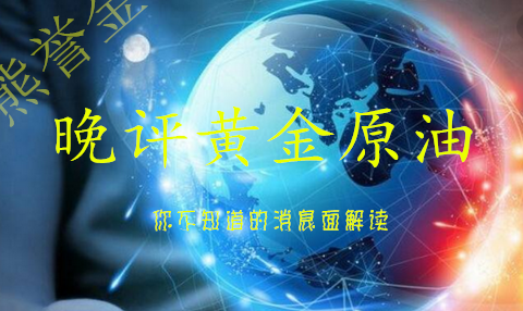 黄金条_黄金条价格今天价格查询_黄金条多少钱一克