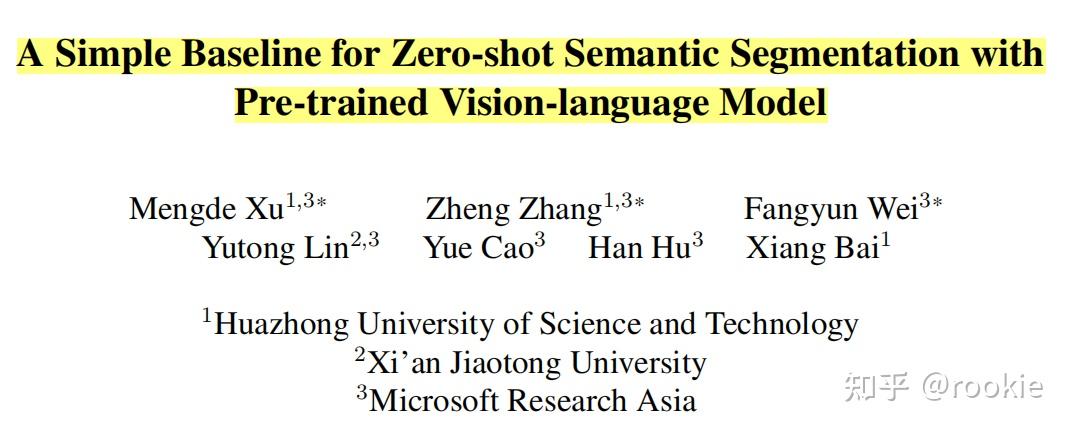 [论文笔记]A Simple Baseline for Zero-shot Semantic Segmentation with Pre ...