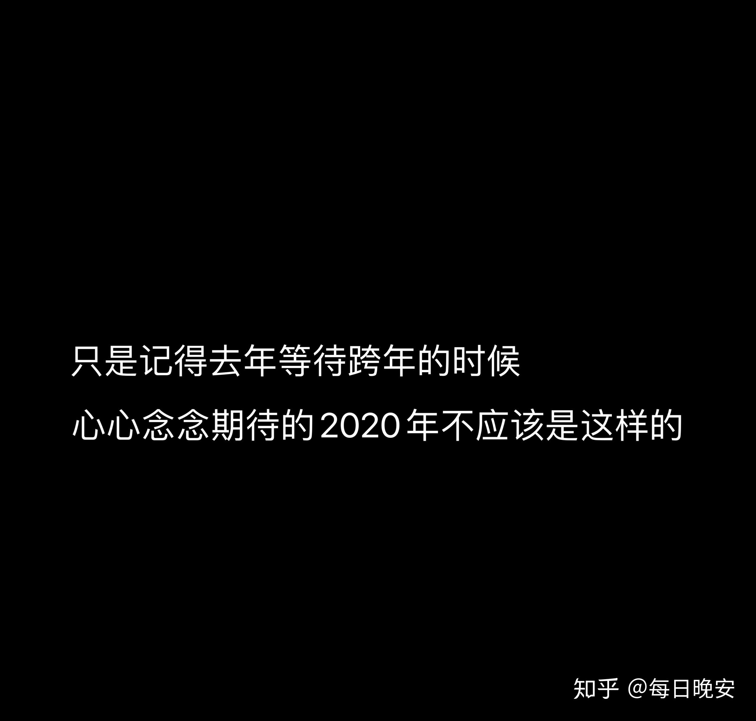 心终于踏实了文字图片图片