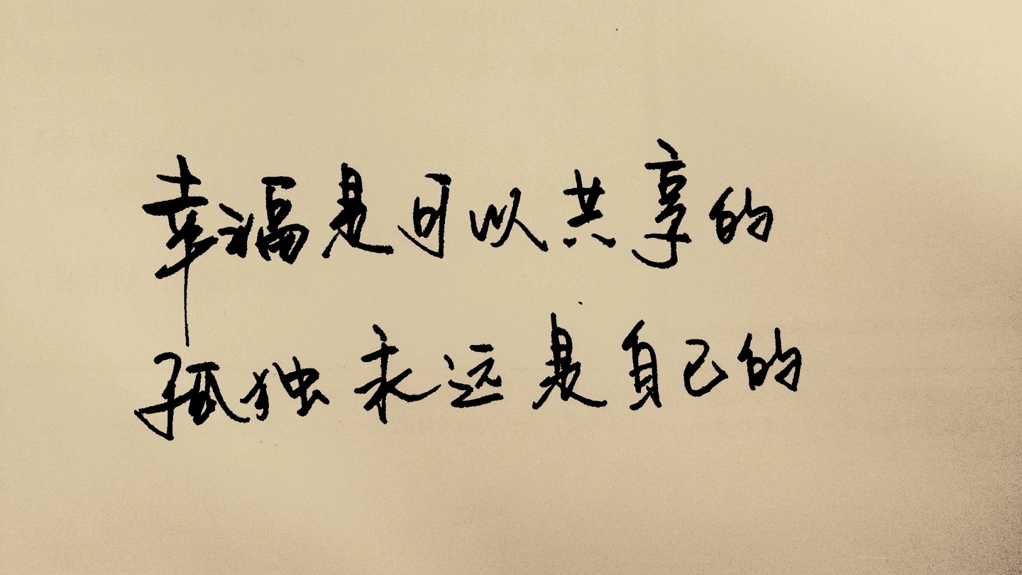 v2-dd43ff9ca61024a71ec360a0ba443b16_1440w.jpg
