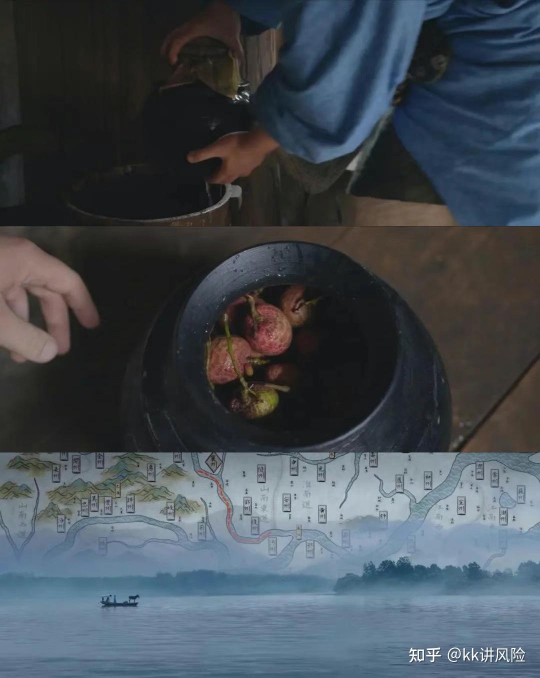 长安的荔枝:从荔枝保鲜到货物保险,一场跨越千年的运输“进化论” - 知乎