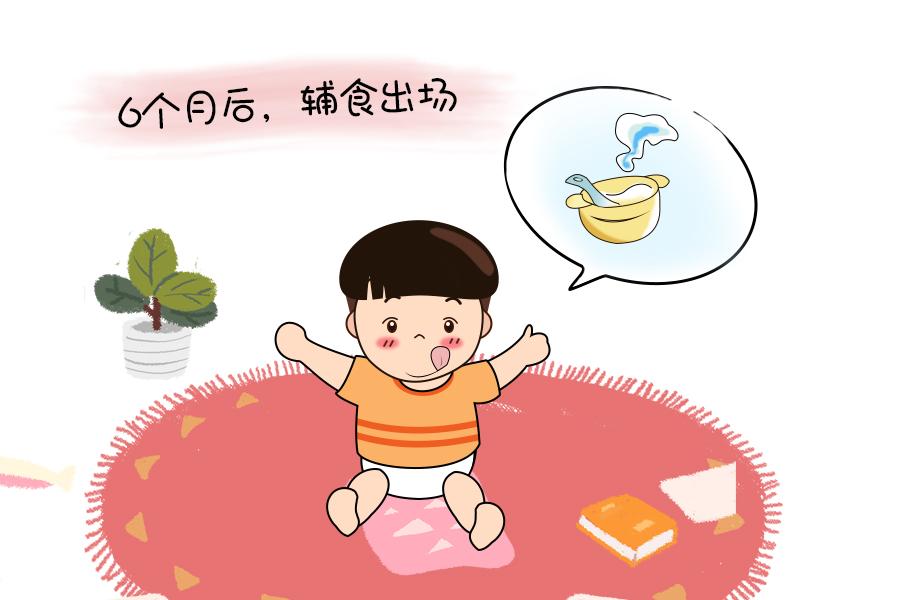 被宝宝辅食困扰的那些新手妈妈们看过来! - 知乎