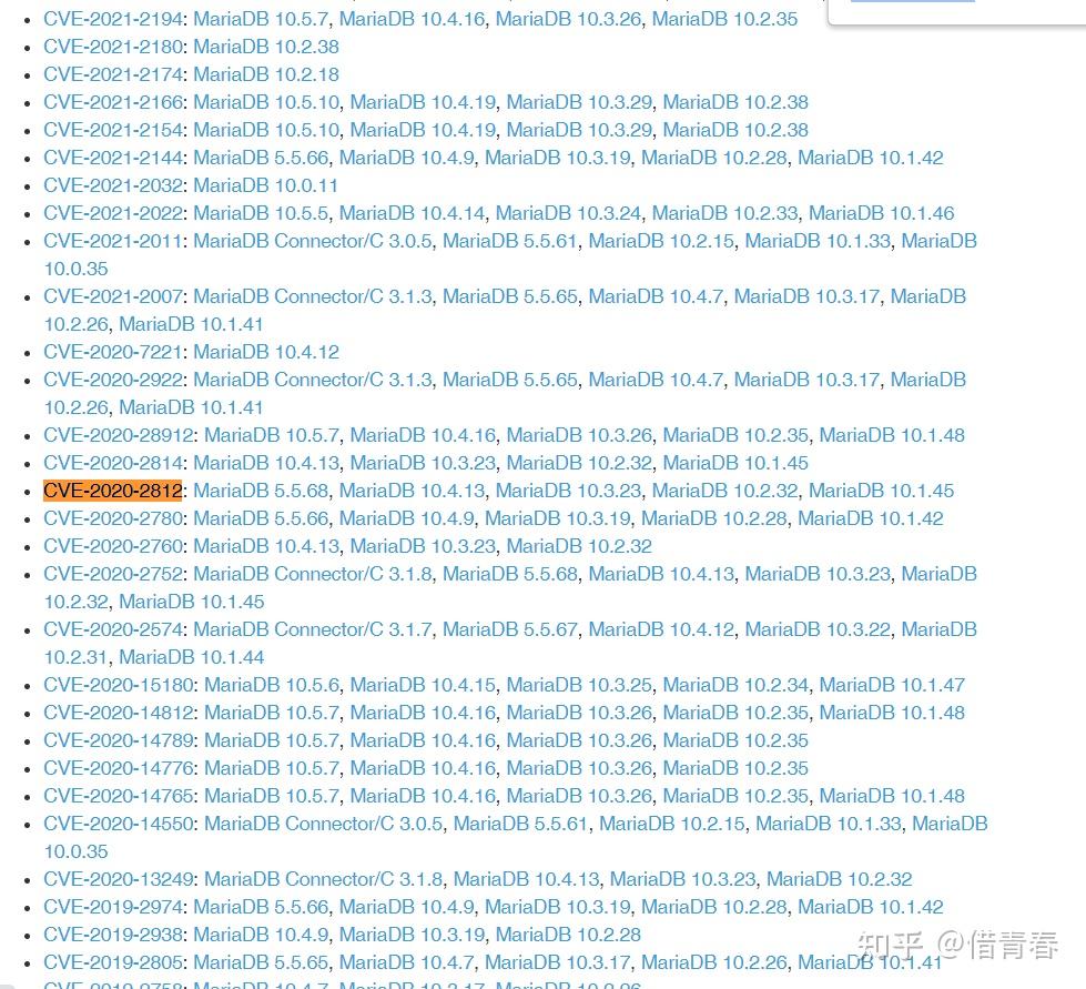  cve 2020 2812 