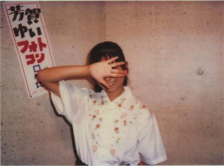 为了造出一个不需要拉屎的 偶像少女 30年前的日本人撒了一个大谎 知乎 为了造出一个不需要拉屎的 偶像少女 30年前的日本人撒了一个大谎 知乎