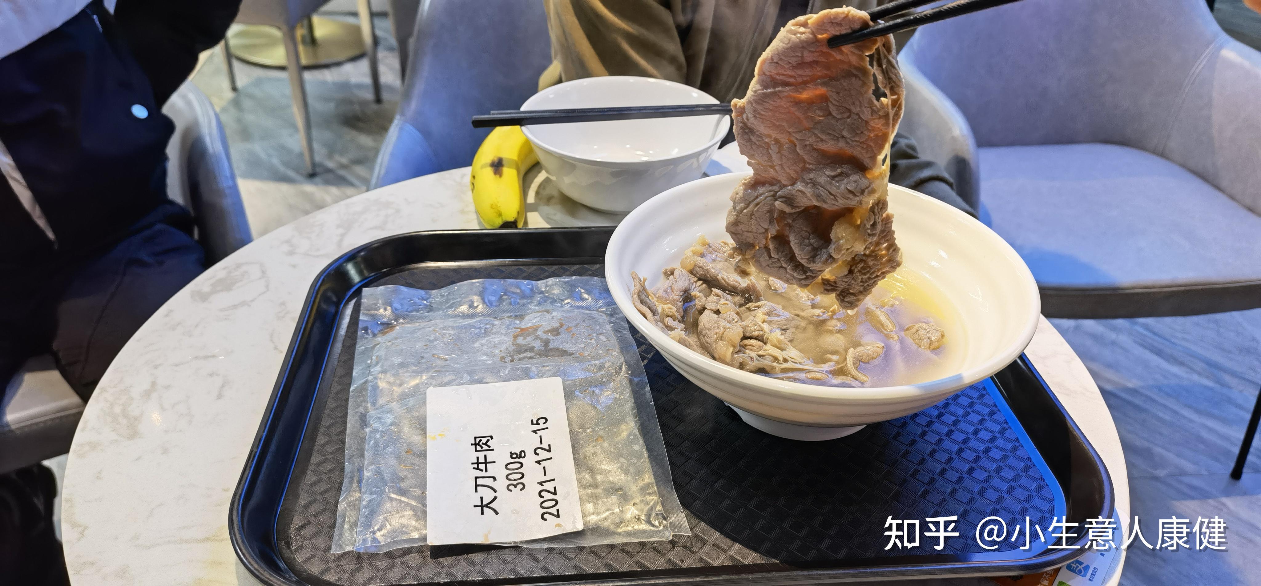 002金牌項目產品說的中餐標準化是什麼意思