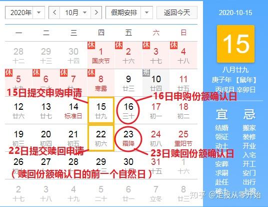v2-dd4cb85dea5b494f42629cbb14c04961_r.jpg