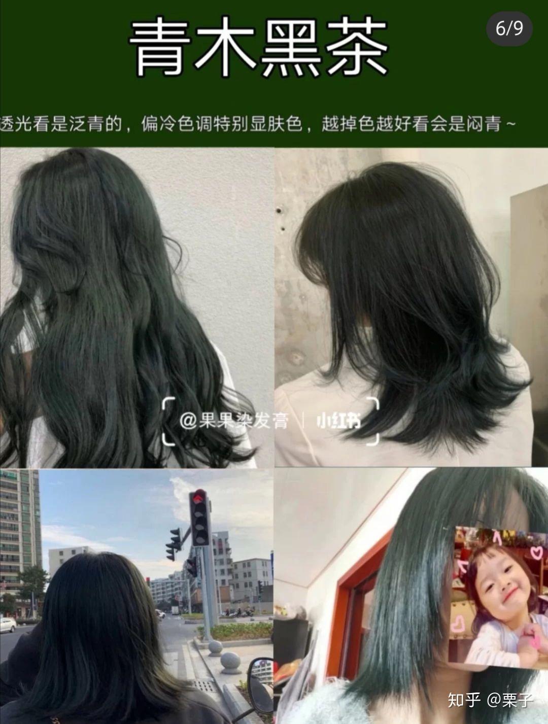 今年夏天，日本女生中最火的雾灰色染发，了解一下？