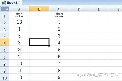 v2-dd5008d66124eef8c9241c4333b77781_b.jpg