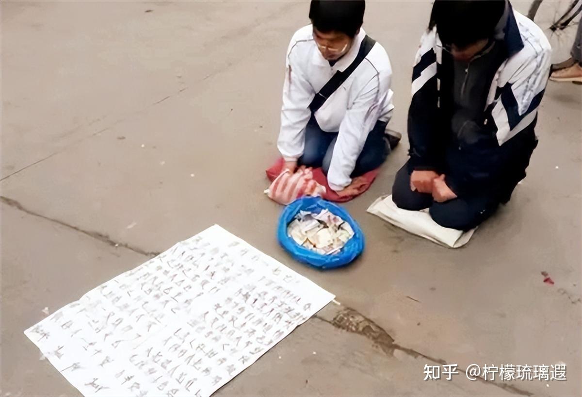 案例:近两年,为什么乞丐突然“消失”了?3大原因看清真相 - 知乎