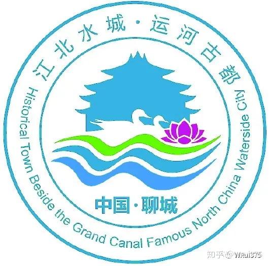 山东旅游logo图片