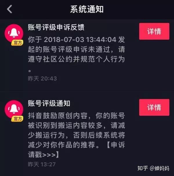 抖音刷粉引流方法_刷抖音如何引流_刷抖音引流什么意思