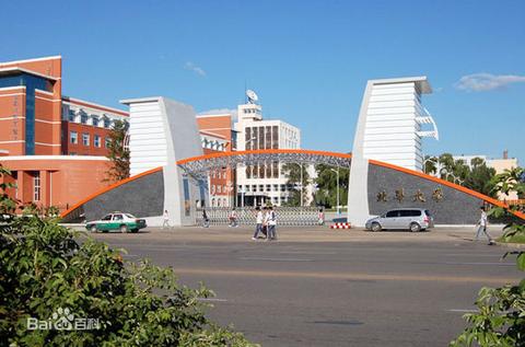 学历教育韩老师