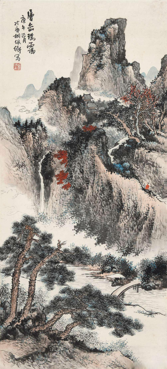 好书推荐三十二——胡佩衡《我怎样画山水画》 - 知乎