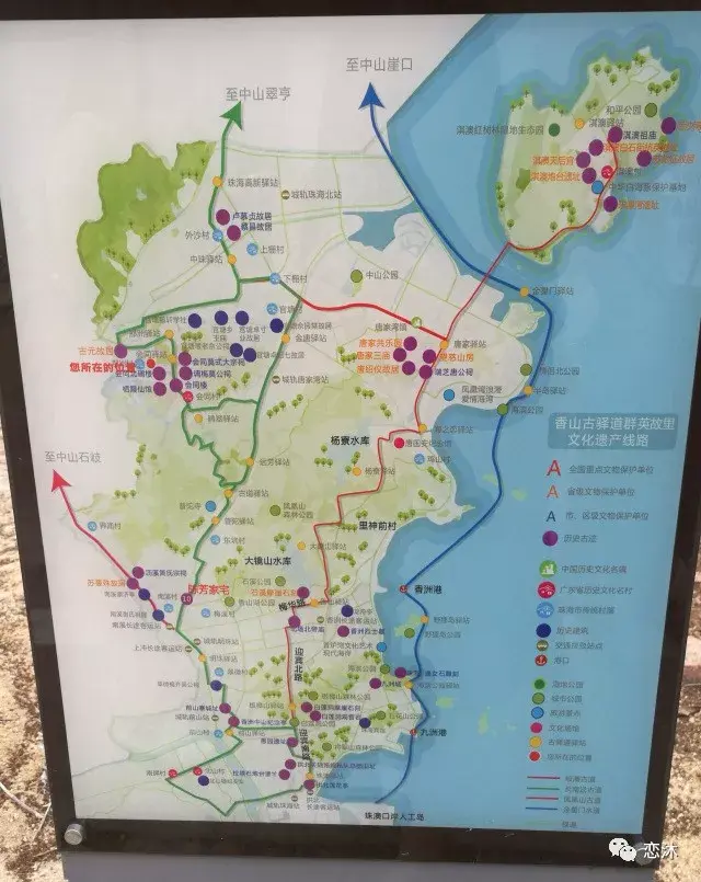 周末游远离烦嚣珠海淇澳岛的两日悠闲之旅