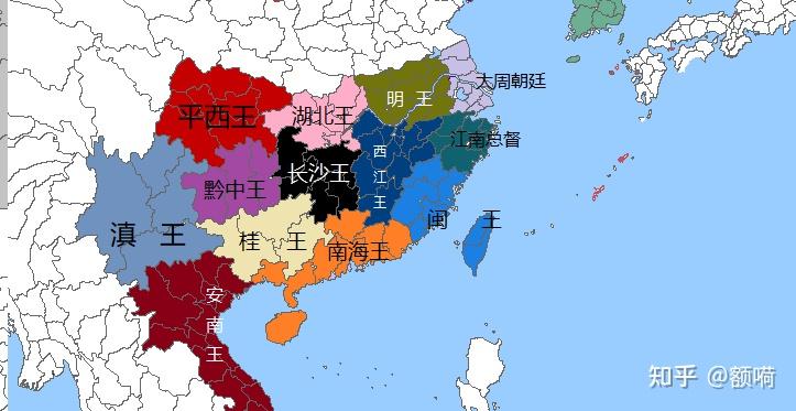 群鴉烏合之眾東亞國史1915大周帝國不國之國上