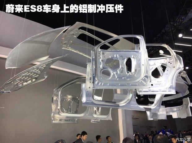 全铝车身双驱动电机蔚来es8技术解析