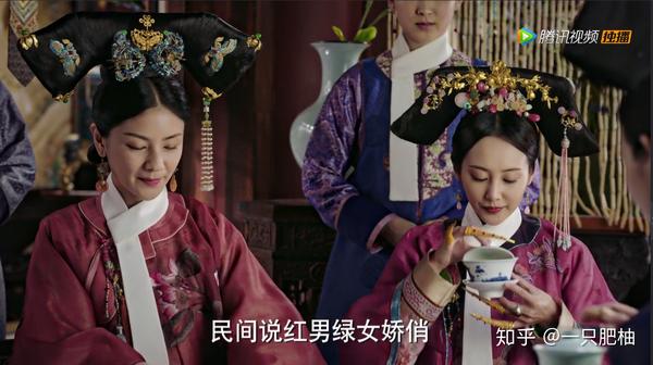 电视剧 如懿传 分集细节辑七 61 70 知乎