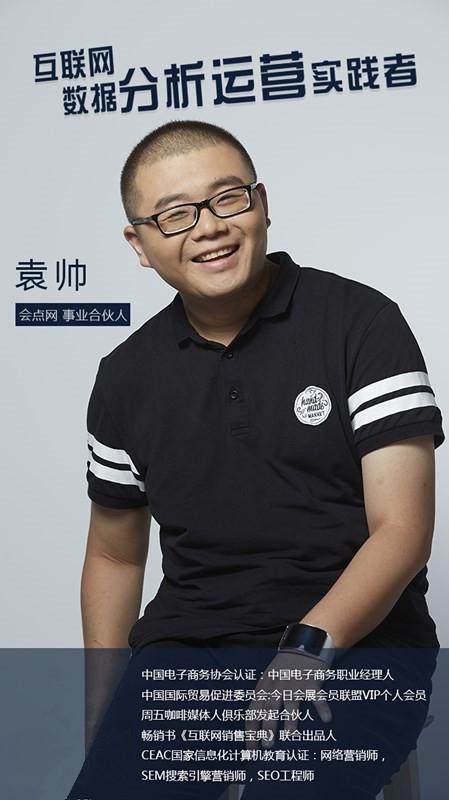 公司策划活动方案_的活动策划公司_哈尔滨活动庆典策划公司