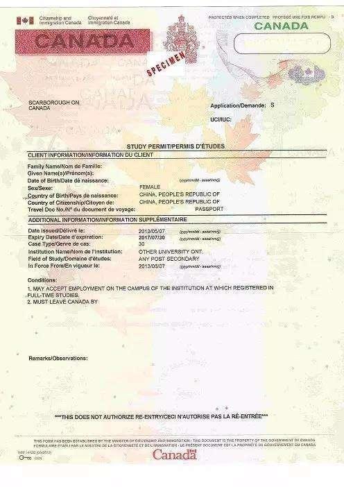加拿大留学的双录取 你真的了解吗 知乎