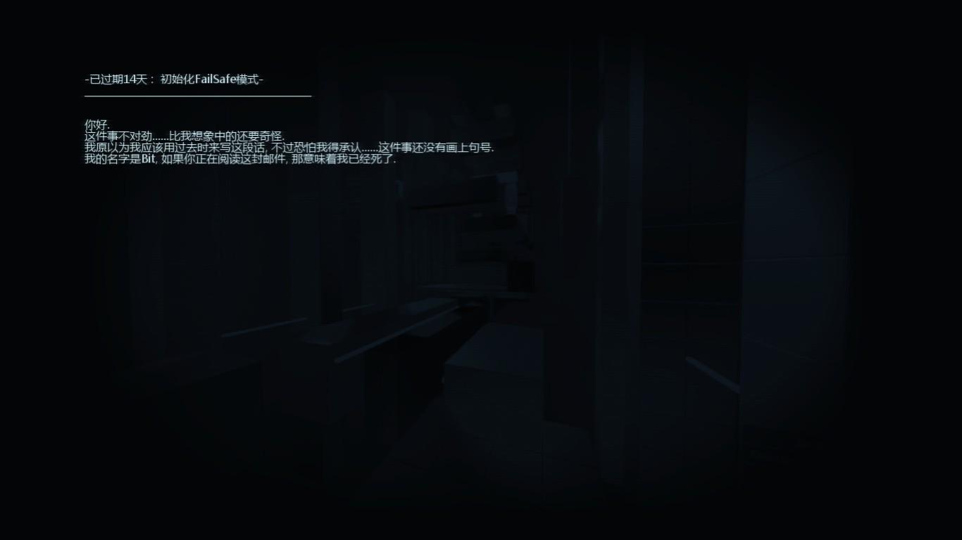 《Hacknet》故事向攻略:序章 Hacknet系统 - 知乎