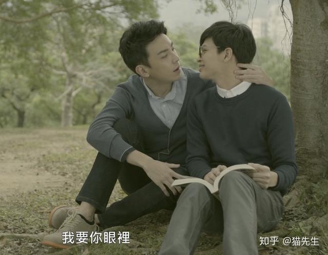 腐女必看的5部超高颜值耽美帅哥男同腐剧电影